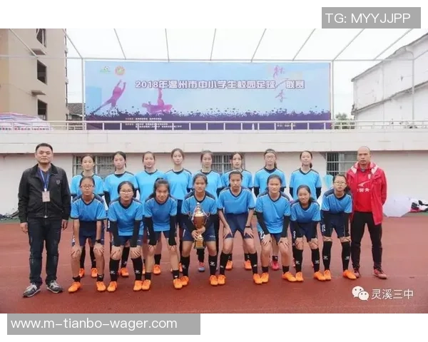 潍坊一中足球队奋勇拼搏展现青春风采勇夺校际联赛冠军